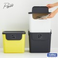Kosz do segregacji śmieci Rotho JIVE 30L biały modułowy sztaplowany